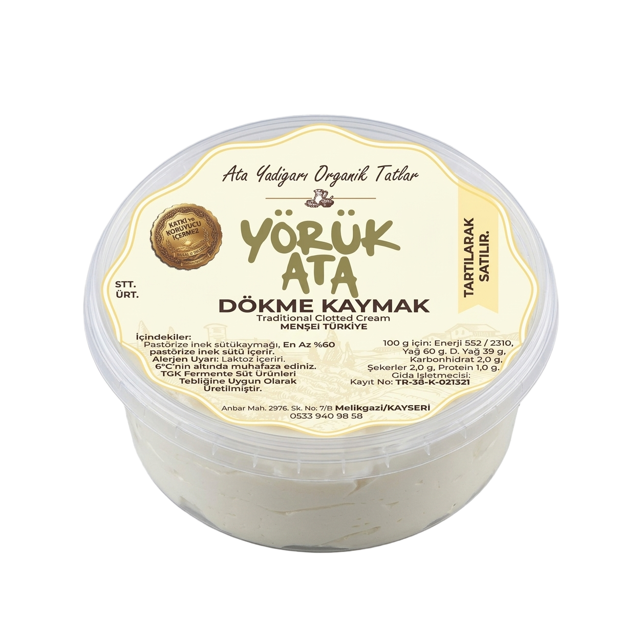 Dökme Kaymak