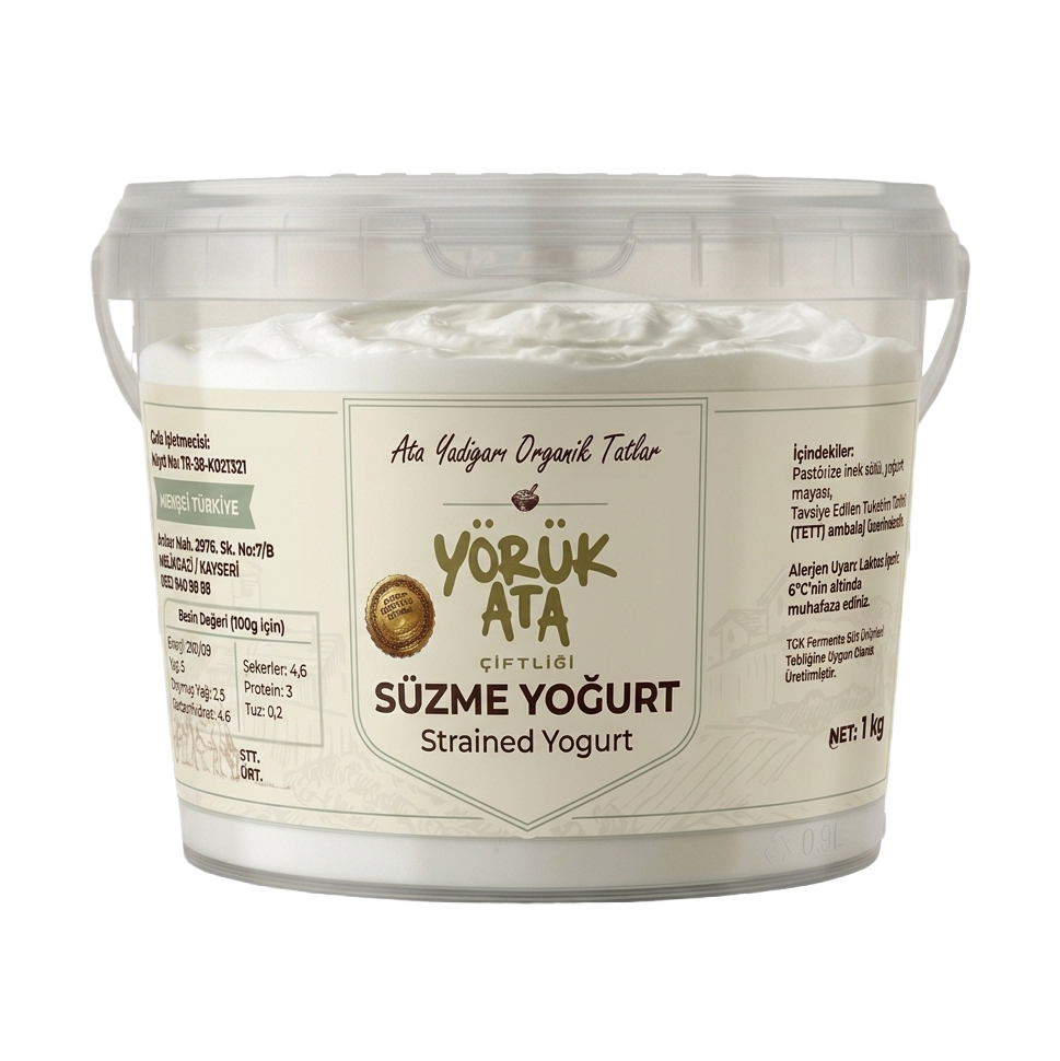 Süzme Yoğurt (1 kg)